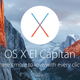 Illustration for article titled The New Version of OS X Arrives Today, and You Should Probably Update